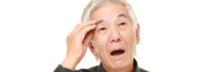 Dementia, Confusion and Forgetfulness: The Right Diagnosis Is Important