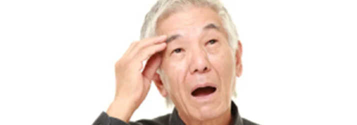 Dementia, Confusion and Forgetfulness: The Right Diagnosis Is Important